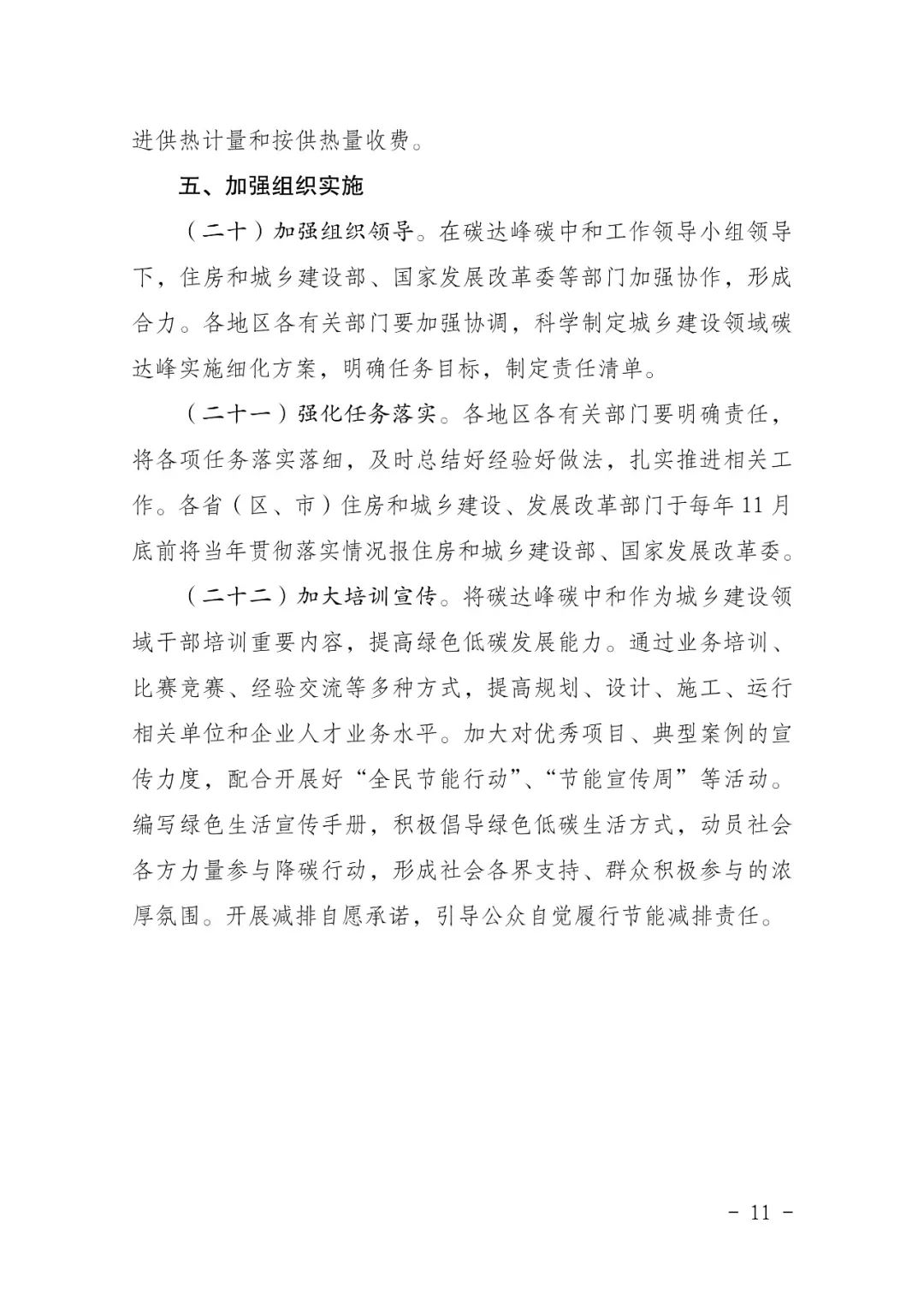 12.jpg 12.jpg